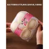 Caixa de embalagem Xue Meiniang 1 2 34 peças com bandeja de papel Pastel de Gema Flocos de Carne Bolos Pequenos Daifuku Bolas de Creme Tortas de Ovo Caixa de Embalagem