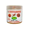 Salsa Picante Auténtica para Barbacoa en Plancha Xiuzhen Maqiao Liu Xianmei de Guizhou, Fideos Picantes de Chile Guigang