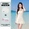 Nuevo traje de baño de una pieza con volantes para mujer, estilo falda, adelgazante, que oculta el abdomen, con tirantes, adecuado para aguas termales y vacaciones, ofreciendo un aspecto de alta gama
