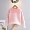 Suéter de Otoño e Invierno para Niñas Infantil 2024 Nuevo Engrosado Terciopelo de Visón Estilo Occidental para Bebé Niña Gradiente de Punto Camiseta Base