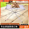 Estufa de picnic creativa para viajes al aire libre, soporte de acero inoxidable, soporte portátil plegable de carbón, multifuncional