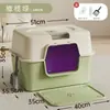 Caixa de Areia para Gatos Extra Grande, Anti-respingo, Esterilização Ultravioleta e Desodorização, Vaso Sanitário para Gatos Totalmente Fechado, Suprimentos para Animais de Estimação Gato