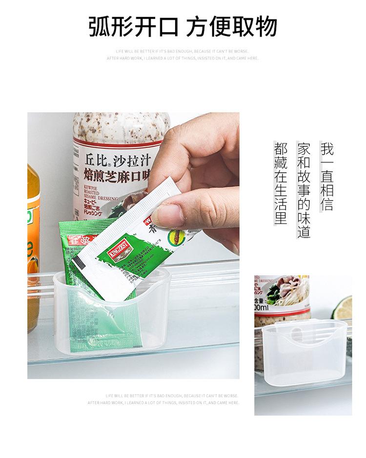 迷你收纳盒_11.jpg