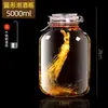 Frasco Sellado de Alta Gama para Almacenar Vino, Botella de Vidrio para Remojar Vino, Botella Vacía Especial para Almacenar Vino, Adecuado para Licor de Ginseng y Vino Medicinal