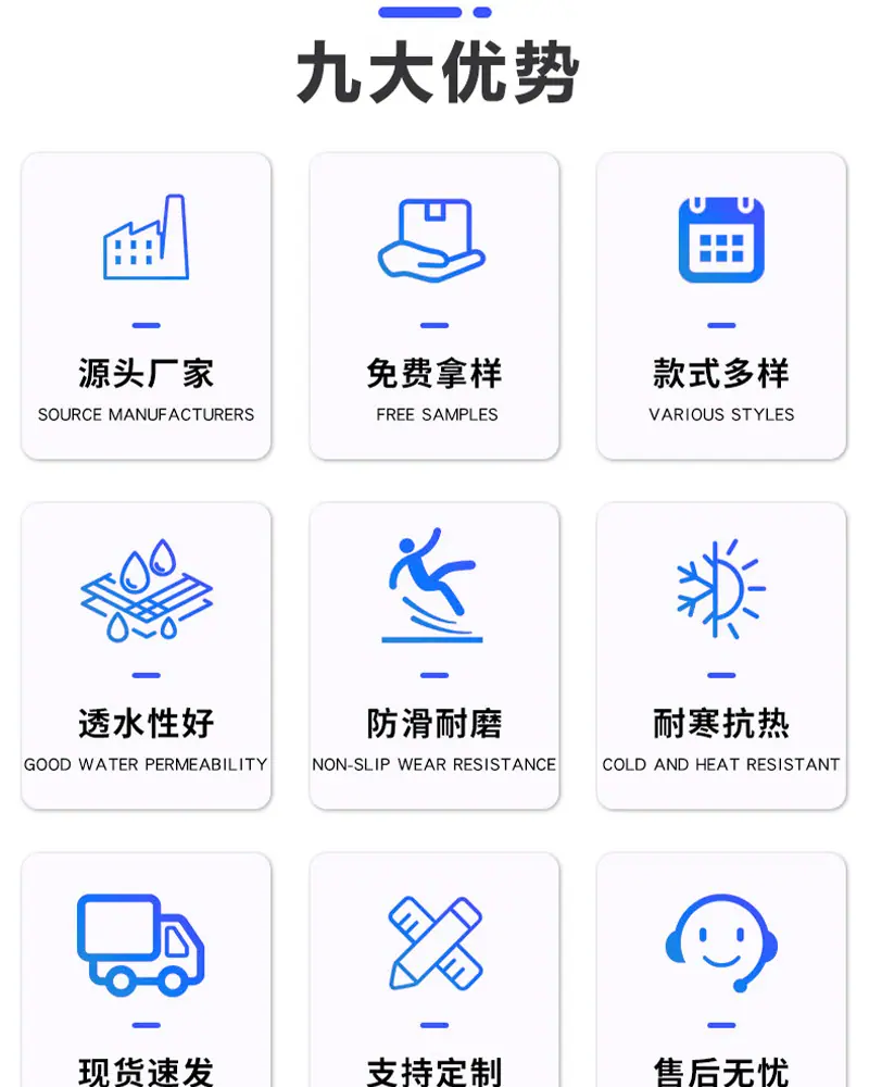 码头砖详情_06.jpg