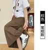 Saia Casual para Trabalho Feminino, Disponível em Várias Cores, Cintura Alta, Comprimento Médio, com Efeito Drapeado, Resistente a Amassados, Caimento Solto, Emagrecimento, Adequada para o Trajeto