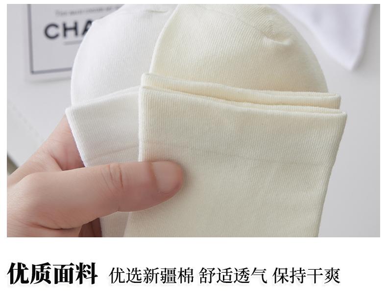 详情_21.jpg
