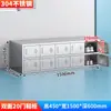 Unidad de Gabinete de Zapatos de Acero Inoxidable Taburete para Cambiarse los Zapatos de Empleado Gabinete de Almacenamiento Gabinete para Taller Libre de Polvo Gabinete para Cambiarse los Zapatos de Fábrica de Alimentos