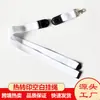 Lanyard para Etiqueta de Nombre de Poliéster en Blanco para Transferencia de Calor Colgante Lanyard de Sublimación con Hebilla de Seguridad Impresión Doble Cara DIY