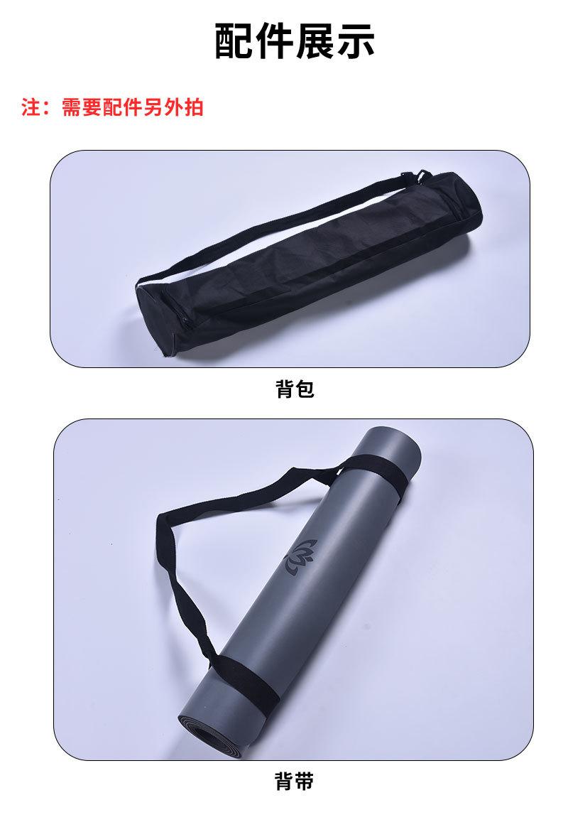 金典体位线_10.jpg