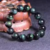 Puesto Promocional al por Mayor Caliente Comercio Exterior Popular Accesorios Pulsera de Obsidiana Arcoíris Ojo Certificado Pulsera de Cristal