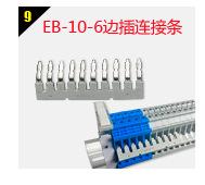 UK2-5详情页蓝色_18