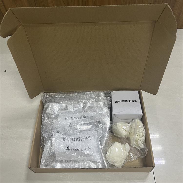 矿用管线快补胶带 (2)