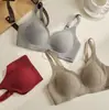 Ropa Interior Lifting de Nuevo Estilo Cálida para Mujer Todo en Uno Copa Fija Sin Costuras Push-Up Sin Aros Anticaída Sujetador para Mujer