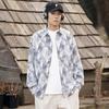 Camisa teñida de la marca de moda Ins, chaqueta informal de manga larga estilo Hong Kong para hombre, camisa elegante Ruan de moda con personalidad juvenil de otoño.