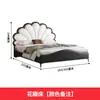 Cama Petal Branco Creme Estilo Apartamento Pequeno Quarto de Solteiro Cama de Casal Princesa Quarto Principal Estilo Francês Retrô Luxo Leve Cama de Arte em Couro