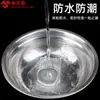 Cinta Fuerte Adhesiva de Papel de Aluminio para Reparar Fugas en Acero Inoxidable, Tanques de Combustible de Automóviles, Resistente a Altas Temperaturas, Impermeable, a Prueba de Aceite, Cinta Universal para Azulejos Cerámicos