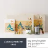 Juego de Té Kung Fu Cultural y Creativo de la Ciudad Prohibida - Un regalo para mayores, padres y eventos de empresa durante el Festival del Medio Otoño y el Día del Maestro