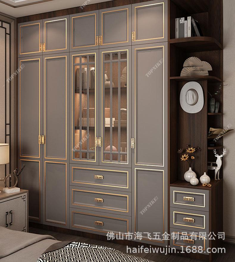 铝合金装饰条详情页_13.jpg