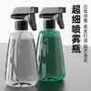 Frasco Spray de Névoa Fina Prensado Manual para Limpeza, Uso Doméstico, Cabeleireiro, Regar Flores, Limpeza de Vidros e Hidratação Capilar