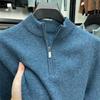 Suéter de lã pura masculino gola alta com zíper suéter masculino espesso quente de inverno cor sólida blusa de base