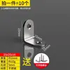 Nuevo Soporte de Ángulo de Acero Inoxidable Escuadra Recta de 90 Grados Soporte Triangular Fijo Ferretería Accesorios para Muebles de Cocina