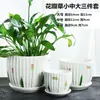 Juego de tres macetas de cerámica grandes para uso doméstico, sencillas y creativas, adecuadas para plantas verdes y suculentas, con platillo