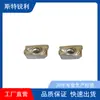 R39011T304M-Pm Pastilha para Fresagem de Moldes Aço Tungstênio Carboneto Pastilha para Fresagem CNC