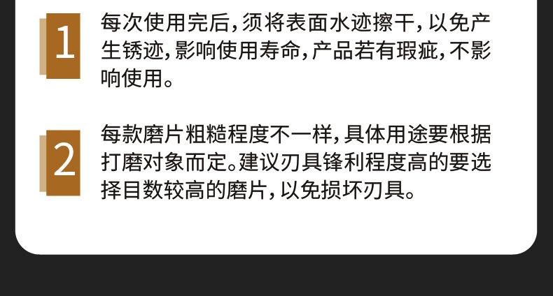 详情页_25.jpg