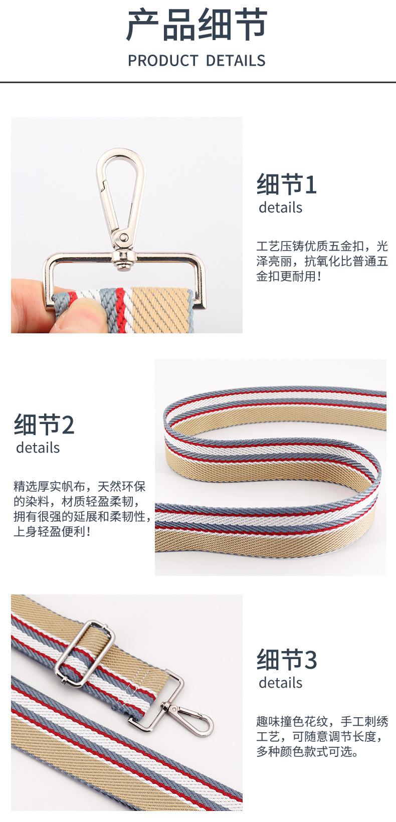 撞色款_05.jpg