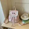 2026 Nuevo Otoño Adorno de Encaje Mochila para Mujer Chica Dulce Lunares Casual Personalidad Elegante Mochila Pequeña
