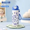 Taza aislada de acero inoxidable 316, diseño lindo con popote, botella de agua portátil, especialmente diseñada para estudiantes, nuevo modelo 2026, taza de regalo con temática de dibujos animados