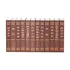 Libros Falsos Estilo Chino, Libros Decorativos, Accesorios para Fotografía, Cajas de Libros para Maquetas, Artículos Decorativos, Adornos de Libros Falsos Clásicos Chinos