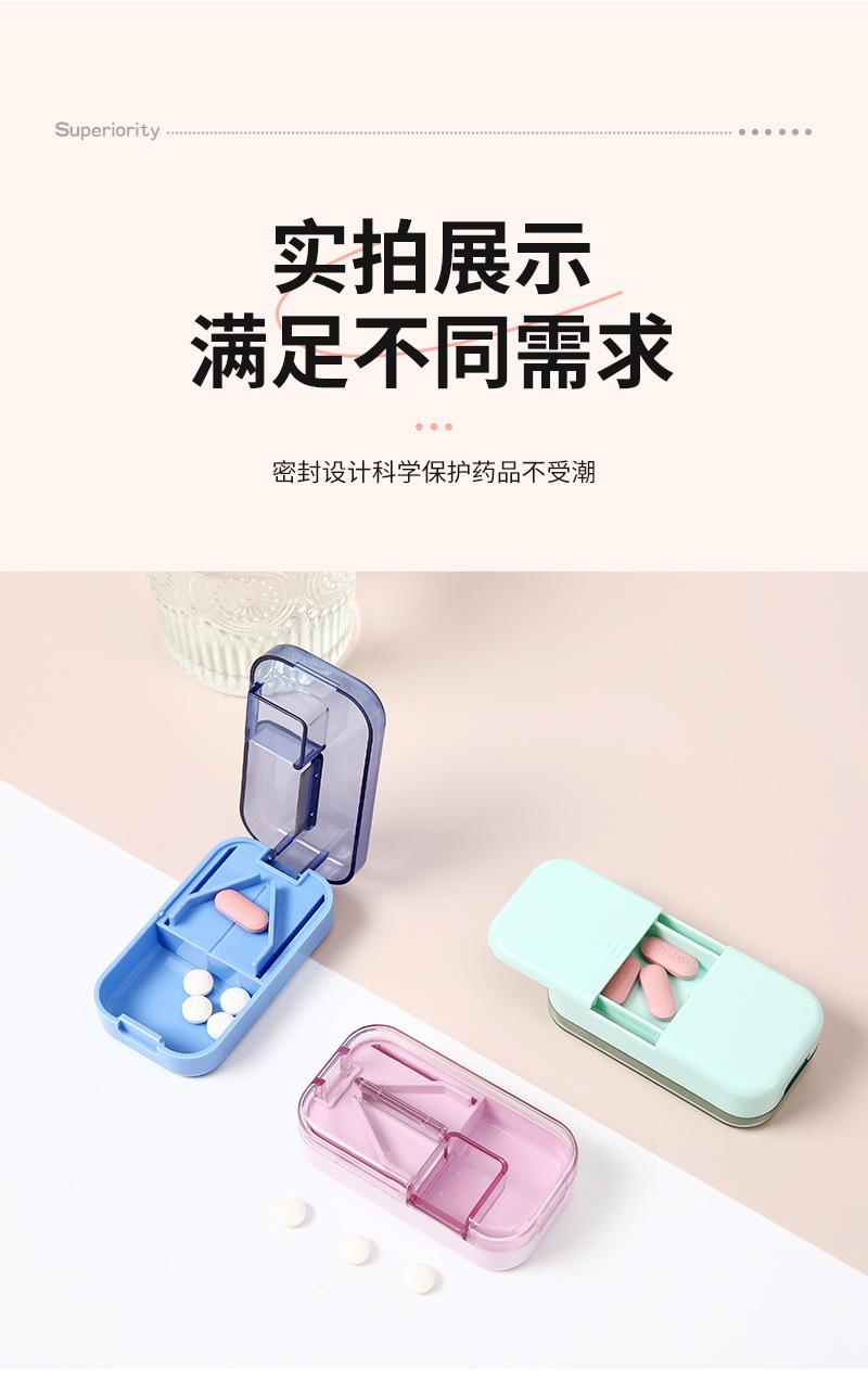 温备详情_15.jpg