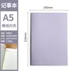Diario de Viaje Cuadrado, Álbum de Sellos Estilo Coreano y Japonés de Piel Sintética, Tarjeta Perforada de Papel Daolin Libro Conmemorativo, Diario Creativo al por Mayor