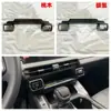 Adecuado para Modificación Interior de Toyota Rav4, Salida de Aire, Consola Central, Palanca de Cambios, Reposabrazos