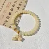 Novo Bracelete Raiz de Bodhi com Contas de Ábaco Estilo Chinês Dunhuang para Mulheres, Apresentando um Design de Gato da Sorte, Alto Valor Estético, Adequado para Manuseio e Meditação, Bracelete de Círculo Único em Estilo Chinês Tradicional