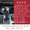 Shenzhen Shengtong é adequado para capa de câmbio comum e esportiva e base do câmbio para BMW
