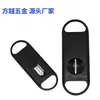 Tijeras de Plástico para Cigarros en Forma de V Tijeras para Cigarros de Doble Propósito Cuchillo para Cigarros Simple Portátil Tijeras para Cigarros de Doble Filo de Gran Diámetro Venta al por Mayor