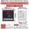 Controlador de Temperatura Elétrico Boqun TC4L Múltiplos Entradas Display Digital Termostato Regulador PID Inteligente