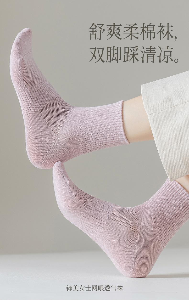 详情页_01.jpg