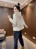 Chaqueta corta de estilo coreano con capucha y cordón, tipo dos piezas falsas, para mujer, nuevo modelo primavera y otoño 2026, corte holgado, adelgazante, versátil, adecuada para mujeres petite