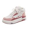 Zapatillas de caña alta con bloques de color y suela gruesa para primavera, Zapatos casuales versátiles y de moda, Estilo universitario para el día a día, Zapatos elegantes para mujer