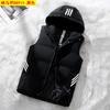 Colete de algodão de inverno masculino engrossado quente casual colete com capuz moda juvenil plus size colete de uso externo r8915