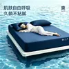 Sábana Doya Cooling Deep Sleep Cubre Cama de Seda Helada de Verano Transfronterizo Funda Protectora Simmons Sábana Transpirable Antibacteriana Venta al por Mayor