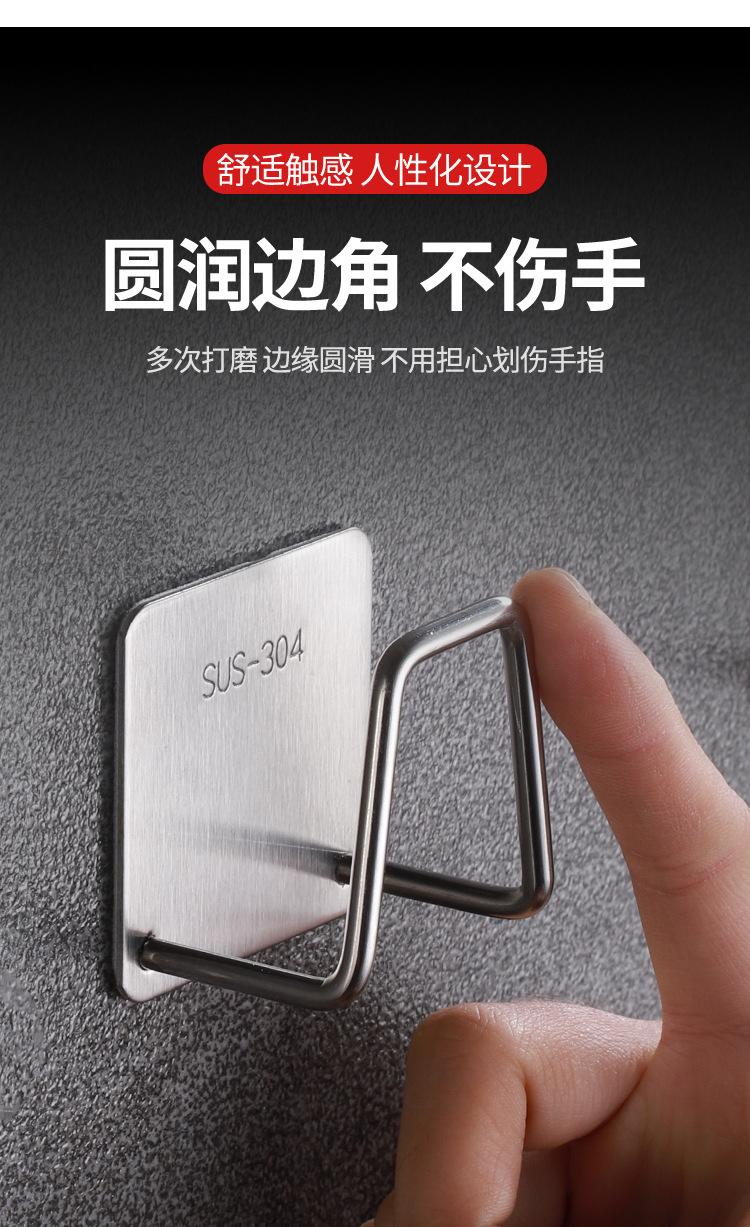 详情_13