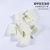 Herramienta de Esponja para Degradado de Uñas Pegatina para Rubor Esponja para Pintura en Spray Blanco Set Mixto de 8 Piezas Estilo Dulce en Relieve
