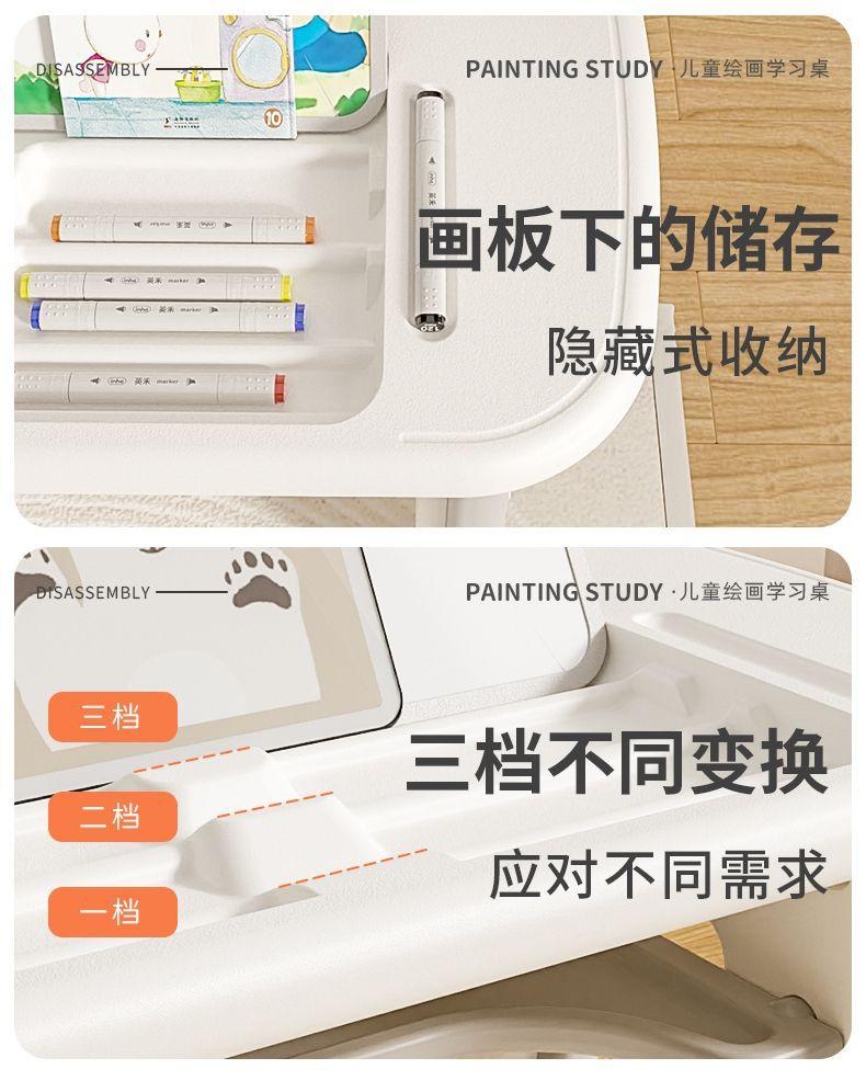 详情-32.jpg