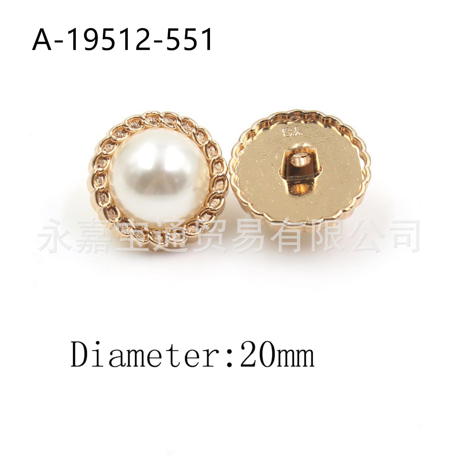 A-19512-551.jpg