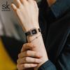 Reloj para Mujer SK Reloj Pequeño para Mujer Incrustado con Diamantes Lujo Ligero Cuadrado Pequeño Esfera con Patrón Rihui Reloj de Cuarzo Resistente al Agua para Mujer 0170